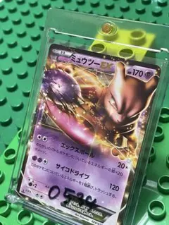 ミュウツーex ebb 厳選コレクション BW3 XY - メルカリ