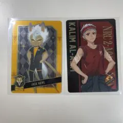 ツイステ　メタカ　バラ売り可