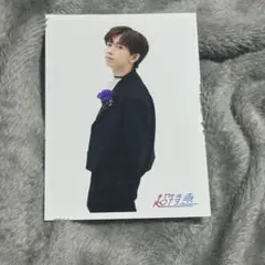 超特急 リョウガ progress 生写真