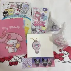 マイメロディー　クロミ　グッズセット