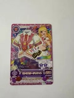 2026年最新】ピンクスタージャケット アイカツの人気アイテム - メルカリ