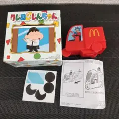 クレヨン　マクドナルド ハッピーセット おまたせ！しんちゃんマックデリバリー