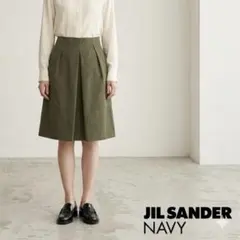 ニ*コ様 JIL SANDER NAVY スカート JIL SANDER NAVY（ジルサンダーネイビー）の古着・中古通販 | 【公式
