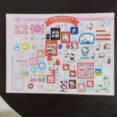 ハローキティ ビンテージデザインシールコレクション