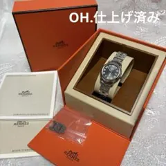 【ＯＨ済み】HERMES エルメス プルマン レディース 腕時計PU2.210のサムネイル