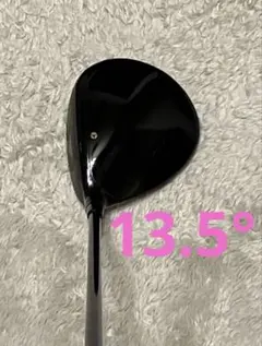 BRNR ミニドライバー 13.5度 ジャンク 2026年最新】BRNR mini driver 13.5の人気アイテム - メルカリ