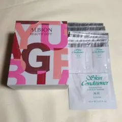 ALBION アルビオン BEAUTY GIFT+スキコンサンプル14袋+マスク