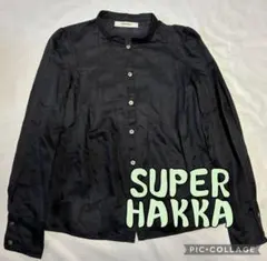 SUPERHAKKAスーパーハッカ☆シルク混スタンドカラー長袖ブラウスネイビー紺のサムネイル