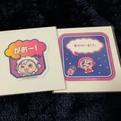 tuki様 リクエスト 2点 まとめ商品