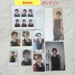 TXT ヨンジュン シーグリ 2026 店舗 特典 セット