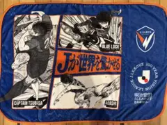 Ｖ.ファーレン　ブランケット　非売品