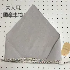 Item thumbnail for item 2342a597-8f77-49ed-ba78-756bd70256bb