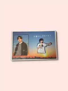 King & Prince 永瀬廉 かーど、シール