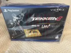 Victrix by TURTLE BEACH Pro FS