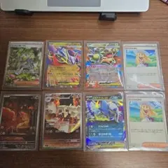 ミツルの思いやりSAR その他キラ5枚 リーリエの決心2枚