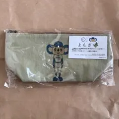 のこり染×ドアラポーチ　よもぎ