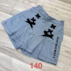 ラブトキシック　キッズ　デニム　ボトム　Sサイズ