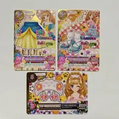 アイカツカード 3枚セット 姫里マリア
