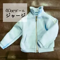 ユッケ様 リクエスト 2点 まとめ商品