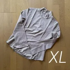 マメクロゴウチ メッシュ ハイネックT XL 長袖 茶のサムネイル