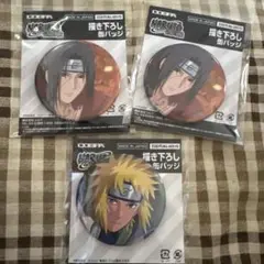 ナルト キャラクター缶バッジ 3個セット うちはイタチ 波風ミナト