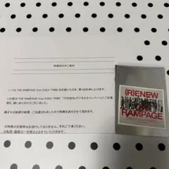 2026年最新】鈴木昂秀 サインの人気アイテム - メルカリ
