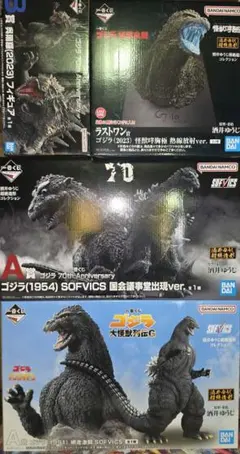 一番くじ ゴジラ A賞メカゴジラ B賞D賞F賞G賞 - メルカリ