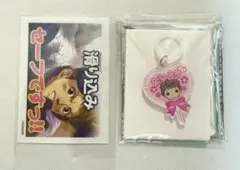 ときめきメモリアル Girl’s Side 春日太陽