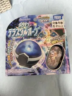 タカラトミー ポケモン テラスタルオーブ メザスタ
