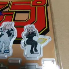 週刊少年ジャンプ応募者全員サービス アクリルフィギュア ウィッチ ウォッチ