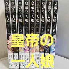 Item thumbnail for item c90fa3cc-80be-481b-9a4b-12f5a1f09541