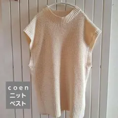 Item thumbnail for item 45ff06ec-4b2e-4536-8a1f-4c7afac8bfe0