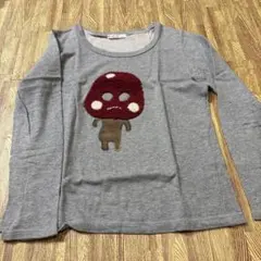 Item thumbnail for item 30a6b451-be75-4b59-a52e-fe6b8019fac3