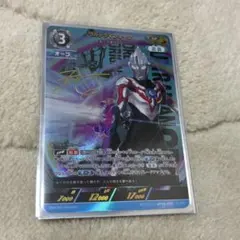 ウルトラマンカードゲーム リミテッドパック ウルトラマンアーク SP