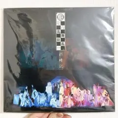 刀ミュ 彩時記 歌合 乱舞狂乱 2019