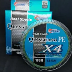 Item thumbnail for item 687d33c5-d117-4557-b6f1-9c621c689c16