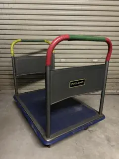 在庫複数あり】アイケーキャリー 積載荷重300kg 運搬台車 - メルカリ