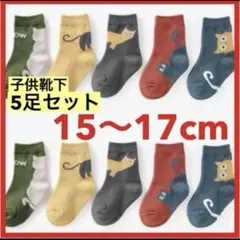 Item thumbnail for item 1d870c3b-e9ea-4cea-8ac2-ab61574699af