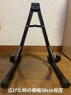 Item thumbnail for item ea1709ee-f6fd-4c1f-b537-376b498042af