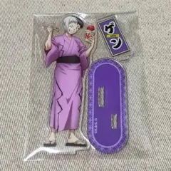 Dr.STONE あさぎりゲン アクリルスタンド 夏祭りver. 浴衣 着物