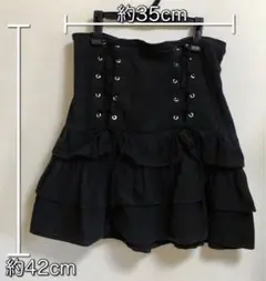 ハイウエスト ミニスカート