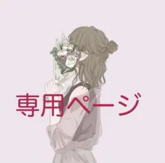 マンボウ様