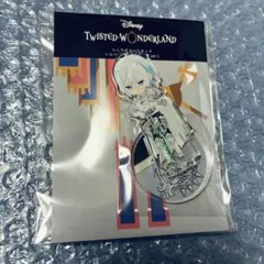 ツイステ　ミニアクスタ　シルバー