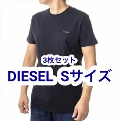 激安　DIESEL Tシャツ 3枚セット Sサイズのサムネイル