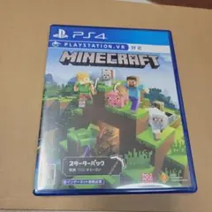 Item thumbnail for item 87e4ff7e-c0de-4233-9843-9a4e19ecd30b