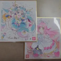 【値下げ】プリキュア色紙art7 キュアスカイ&キュアプリズム