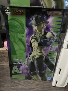 HUNTER x HUNTER メルエム A賞 フィギュア　一番くじ