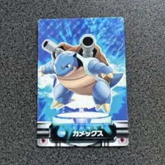 2026年最新】カメックス カードダスの人気アイテム - メルカリ
