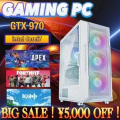 【売り尽くし特大セール！】Core i7&GTX970 ゲーミングPC！A08のサムネイル