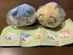 ハチワレ うさぎ ねそべりぬいぐるみ